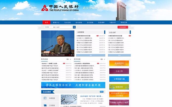开云app最新版下载 - 开云(中国)