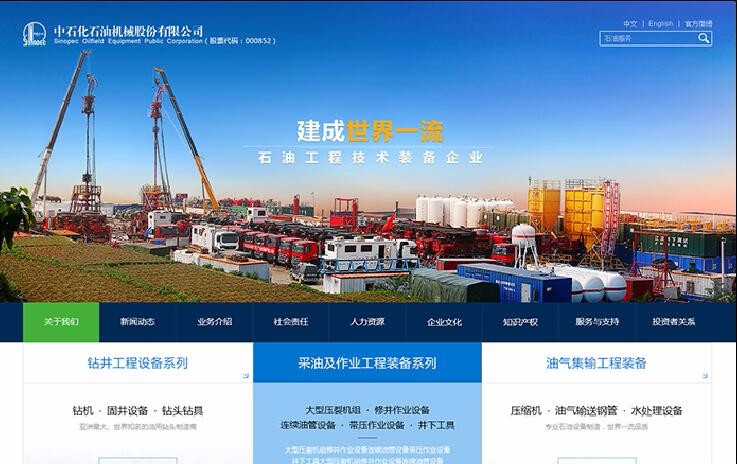开云app最新版下载 - 开云(中国)