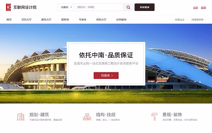 开云app最新版下载 - 开云(中国)