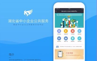 开云app最新版下载 - 开云(中国)