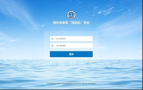 开云app最新版下载 - 开云(中国)