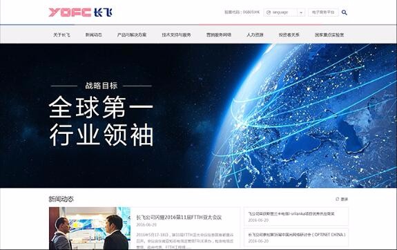 开云app最新版下载 - 开云(中国)