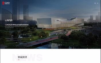 开云app最新版下载 - 开云(中国)