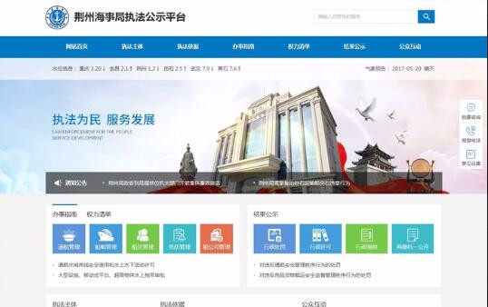 开云app最新版下载 - 开云(中国)