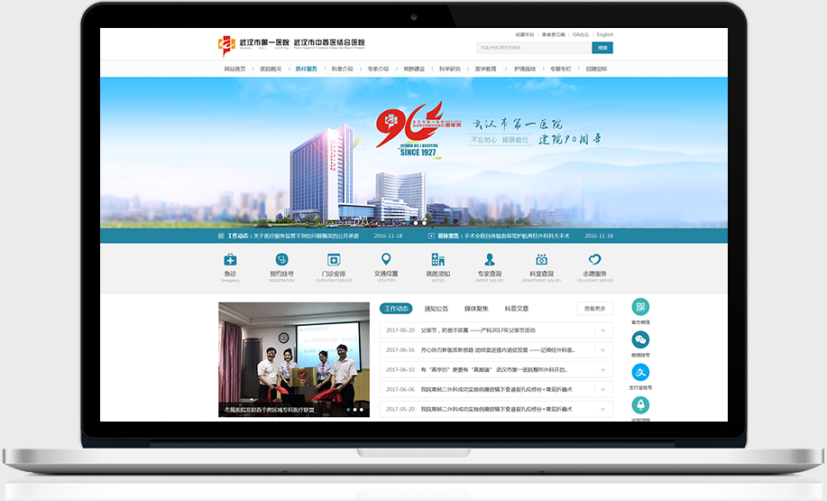 开云app最新版下载 - 开云(中国)