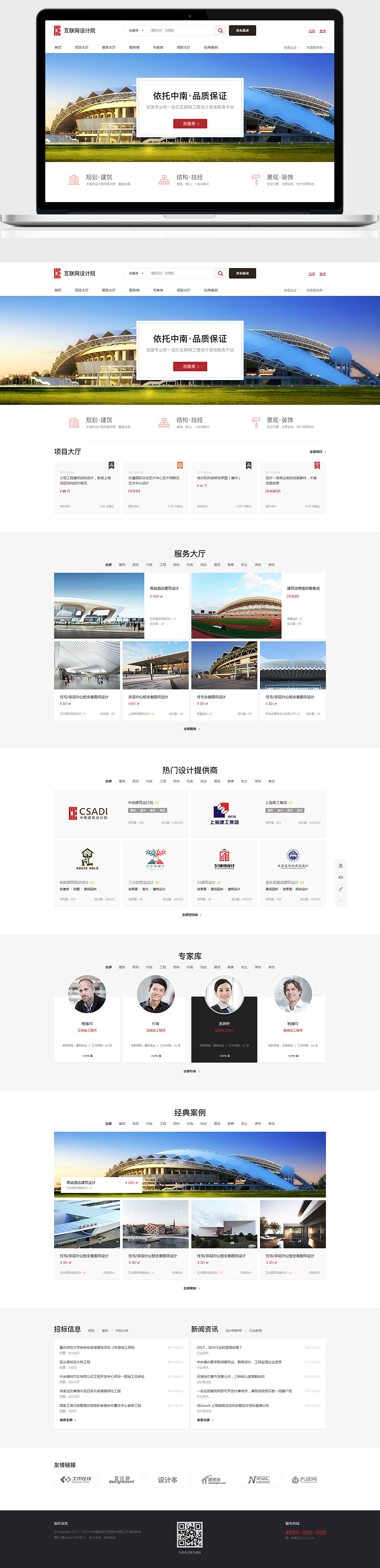 开云app最新版下载 - 开云(中国)