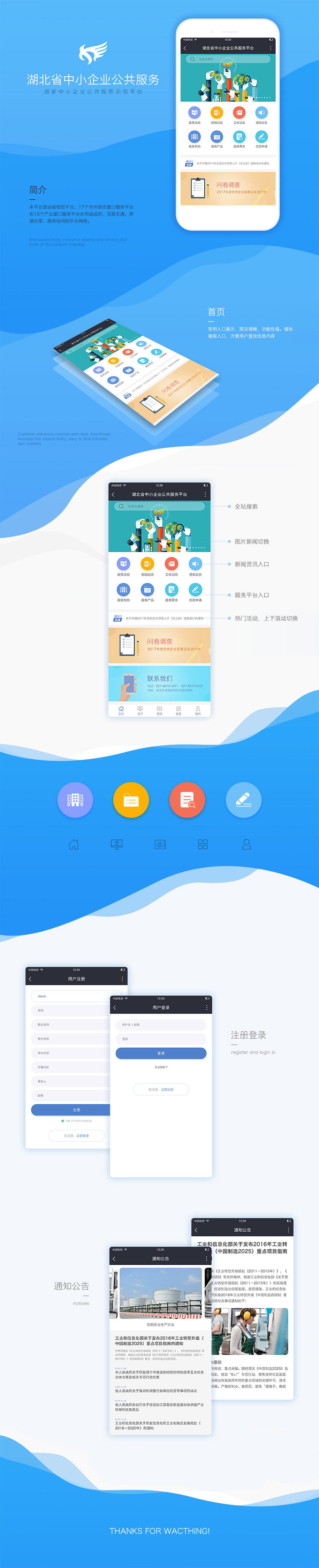 开云app最新版下载 - 开云(中国)