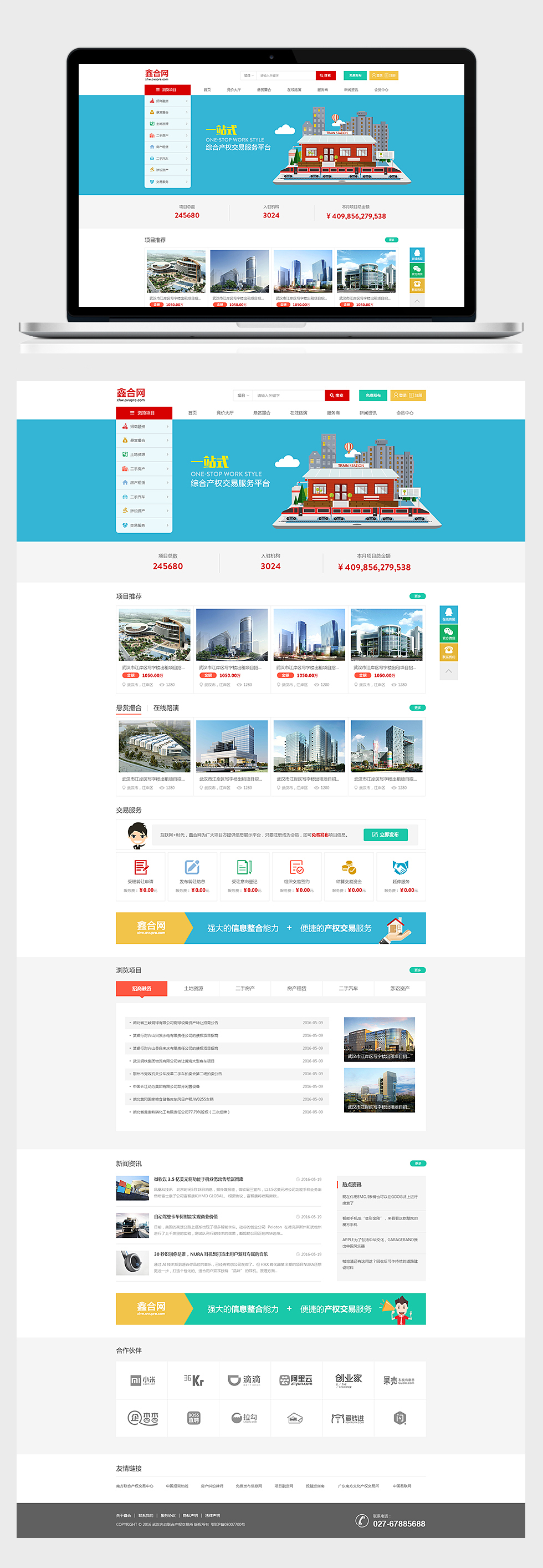 开云app最新版下载 - 开云(中国)