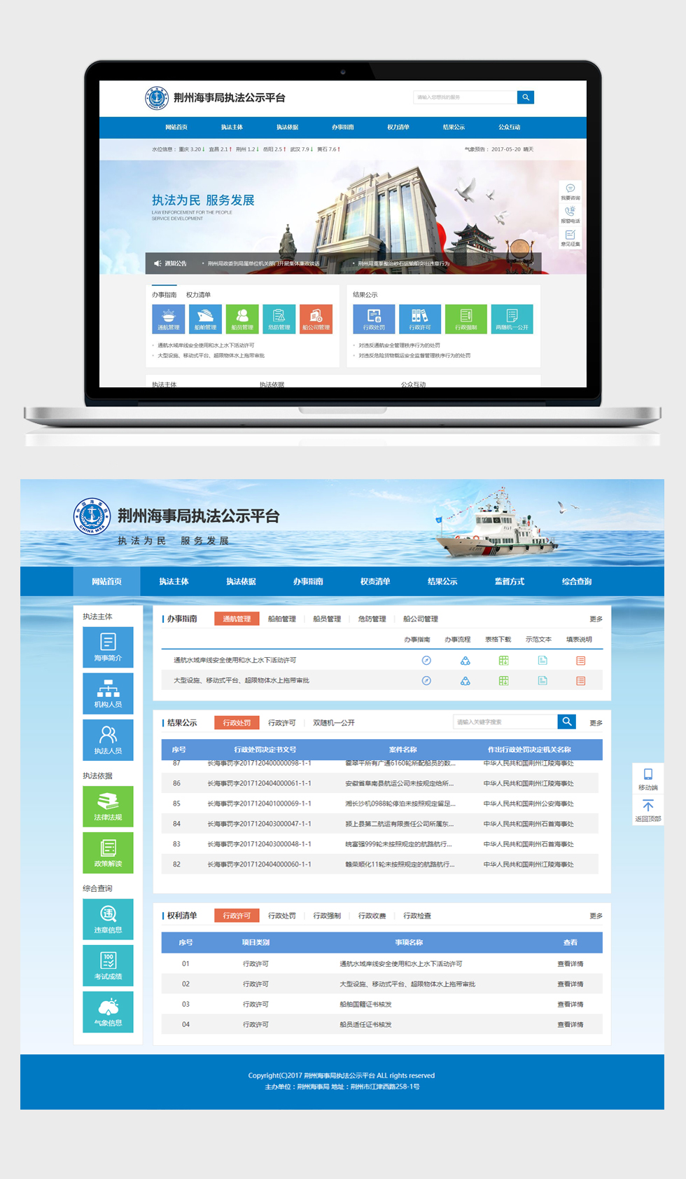 开云app最新版下载 - 开云(中国)