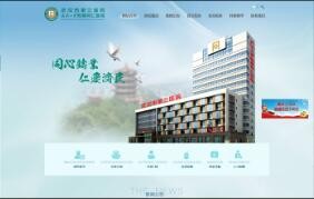 开云app最新版下载 - 开云(中国)