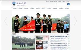 开云app最新版下载 - 开云(中国)