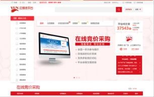 开云app最新版下载 - 开云(中国)