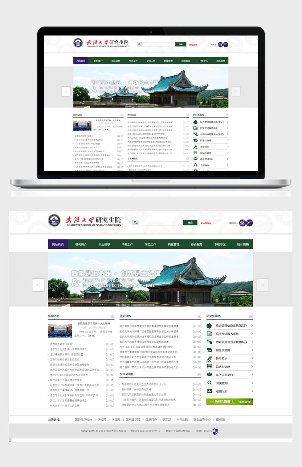 开云app最新版下载 - 开云(中国)