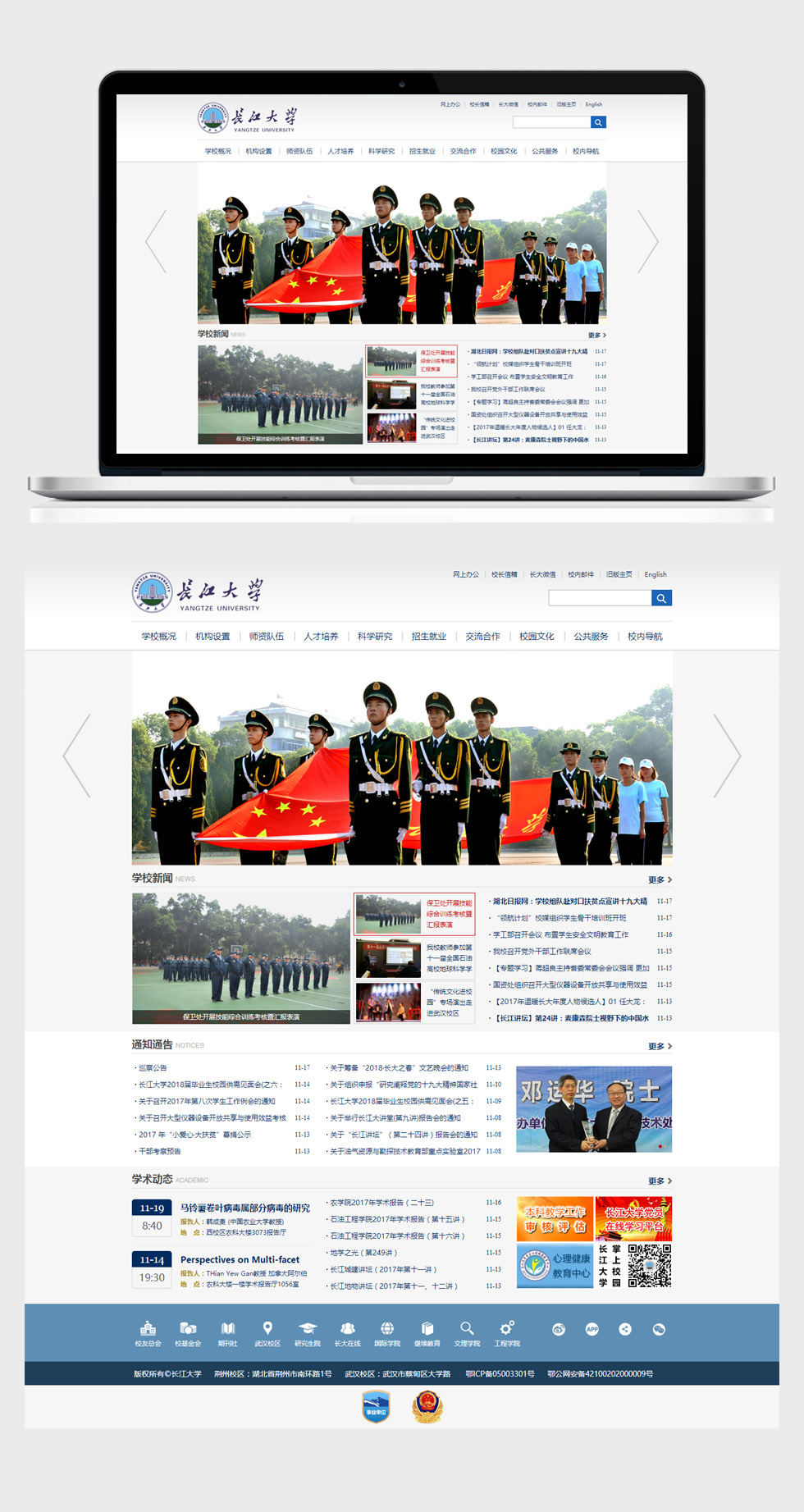 开云app最新版下载 - 开云(中国)
