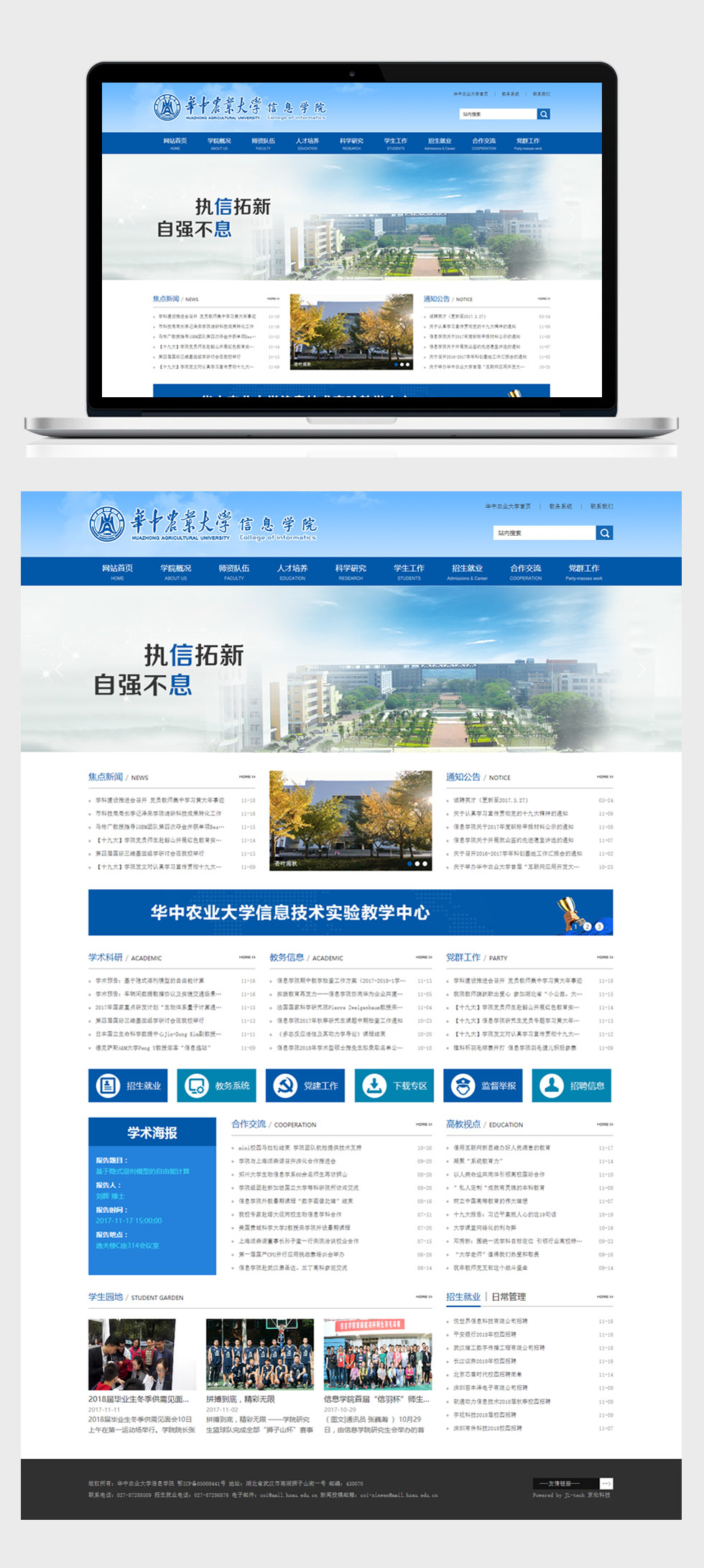 开云app最新版下载 - 开云(中国)