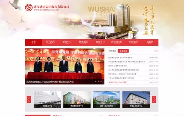 开云app最新版下载 - 开云(中国)