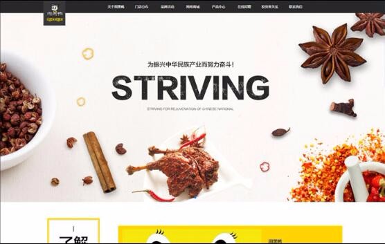 开云app最新版下载 - 开云(中国)