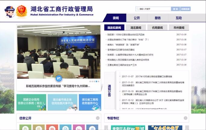 开云app最新版下载 - 开云(中国)