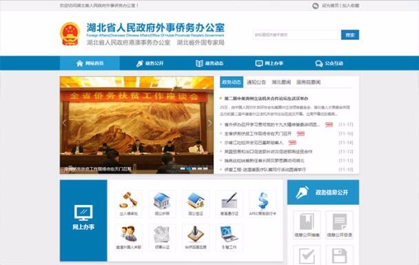 开云app最新版下载 - 开云(中国)