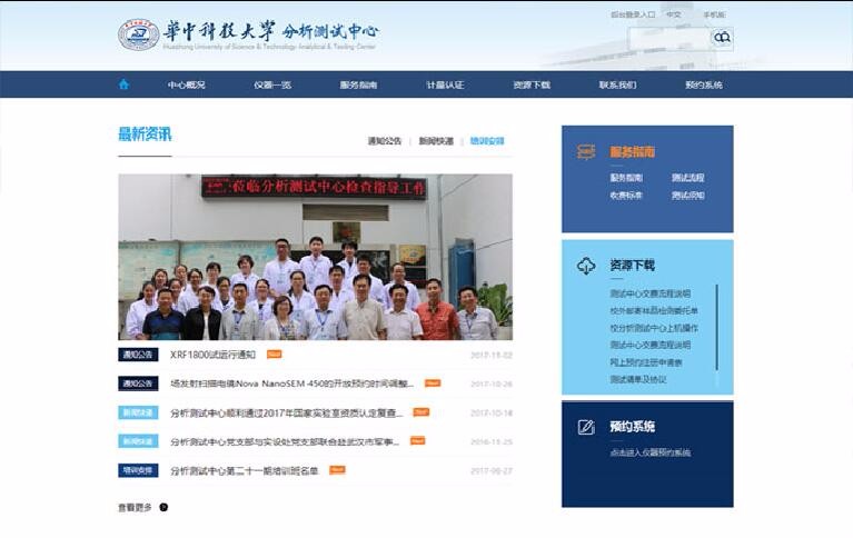 开云app最新版下载 - 开云(中国)