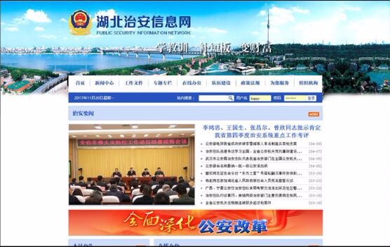 开云app最新版下载 - 开云(中国)
