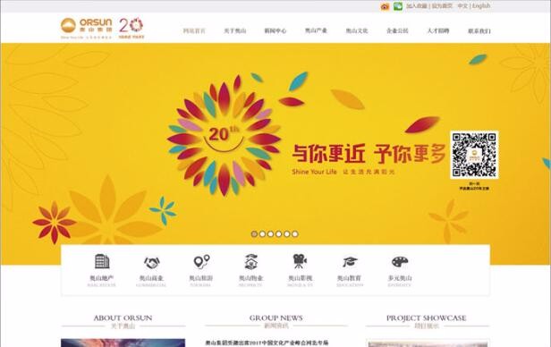 开云app最新版下载 - 开云(中国)