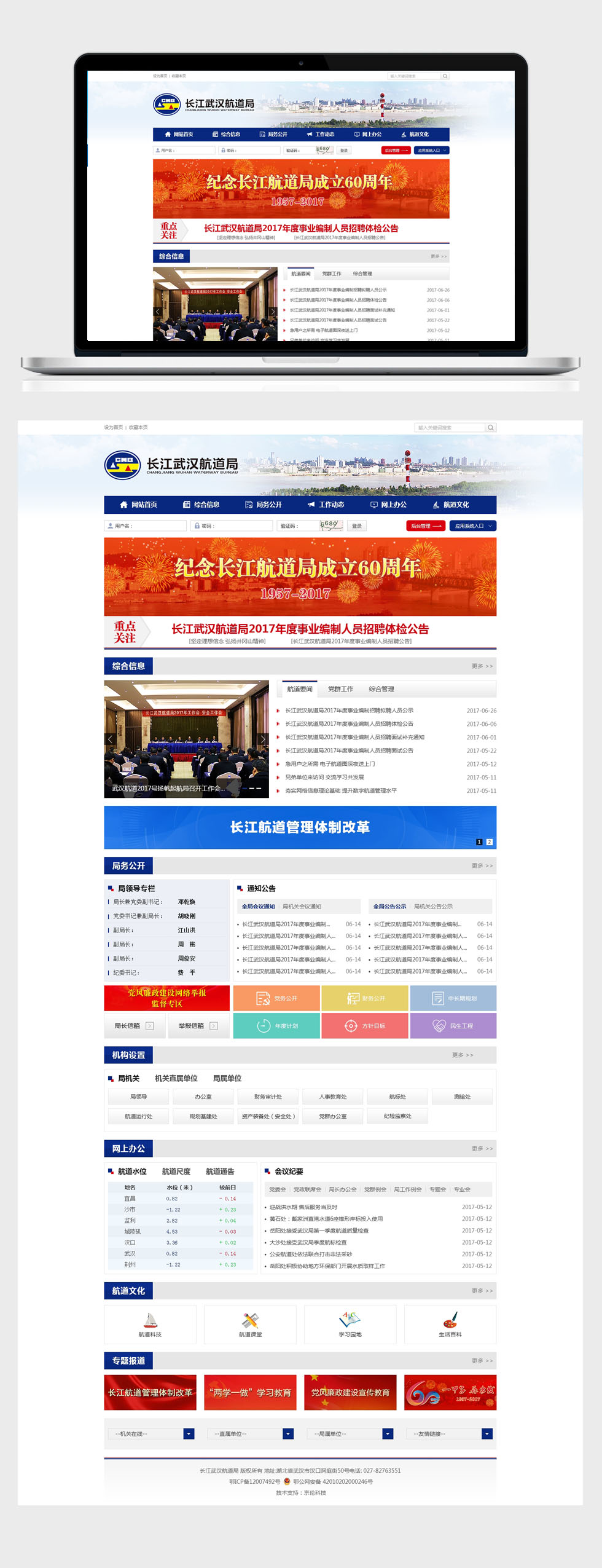 开云app最新版下载 - 开云(中国)