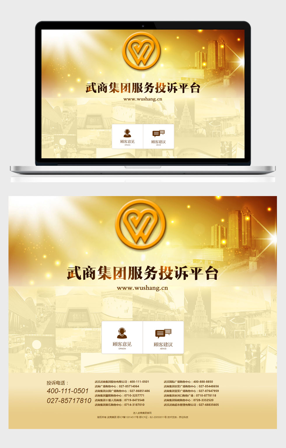 开云app最新版下载 - 开云(中国)