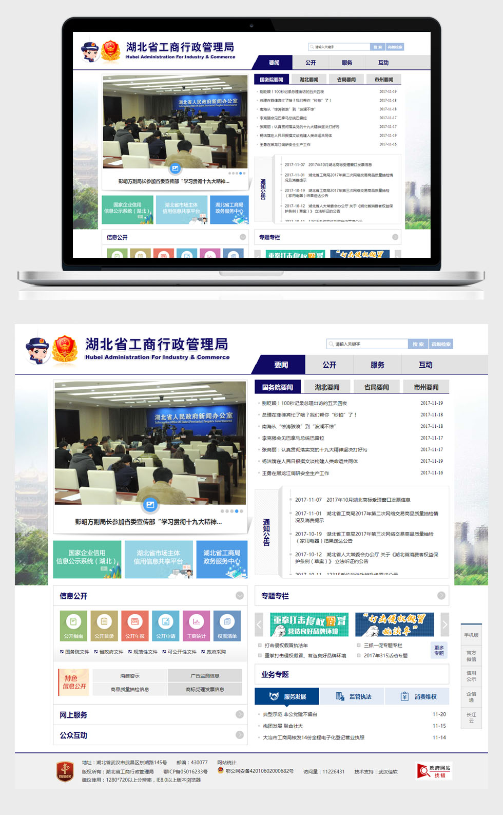 开云app最新版下载 - 开云(中国)