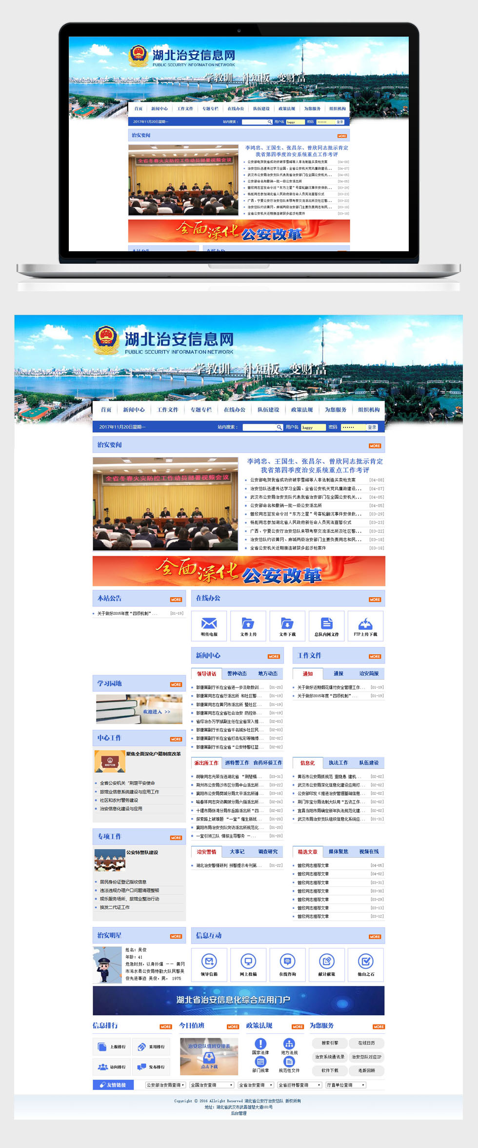 开云app最新版下载 - 开云(中国)