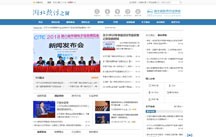 开云app最新版下载 - 开云(中国)
