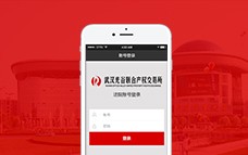 开云app最新版下载 - 开云(中国)