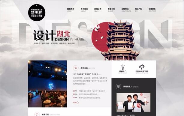 开云app最新版下载 - 开云(中国)