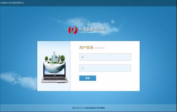 开云app最新版下载 - 开云(中国)