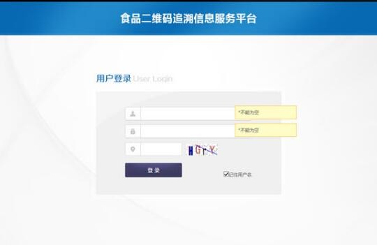 开云app最新版下载 - 开云(中国)