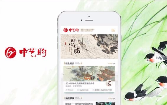 开云app最新版下载 - 开云(中国)
