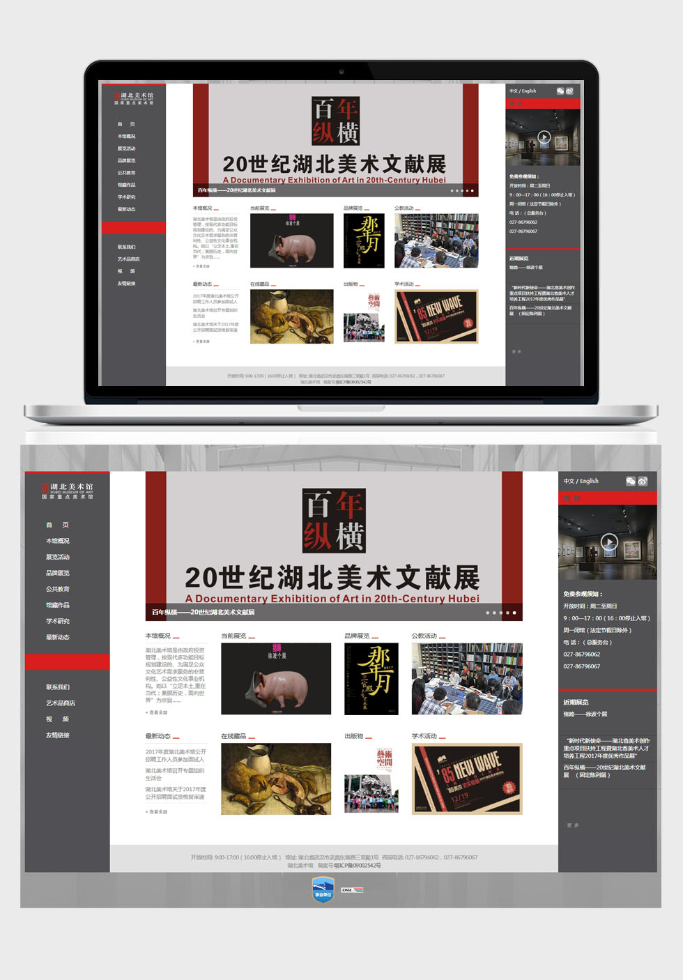 开云app最新版下载 - 开云(中国)