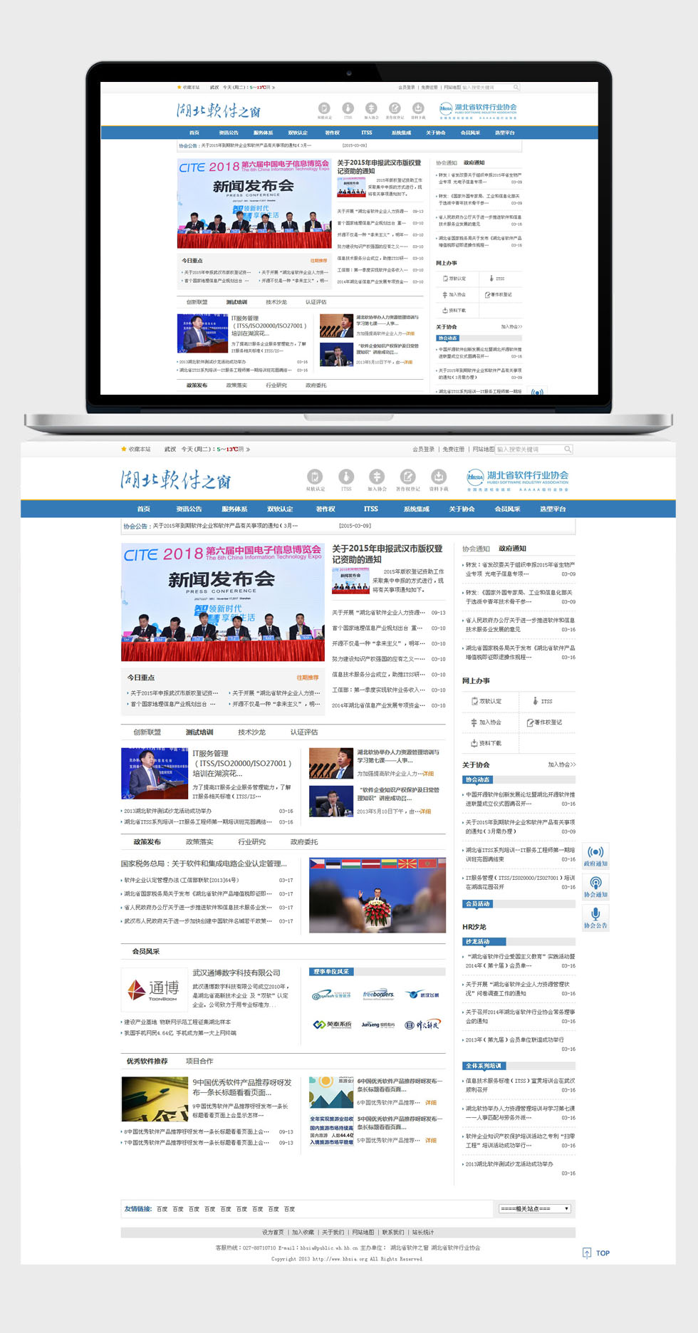开云app最新版下载 - 开云(中国)