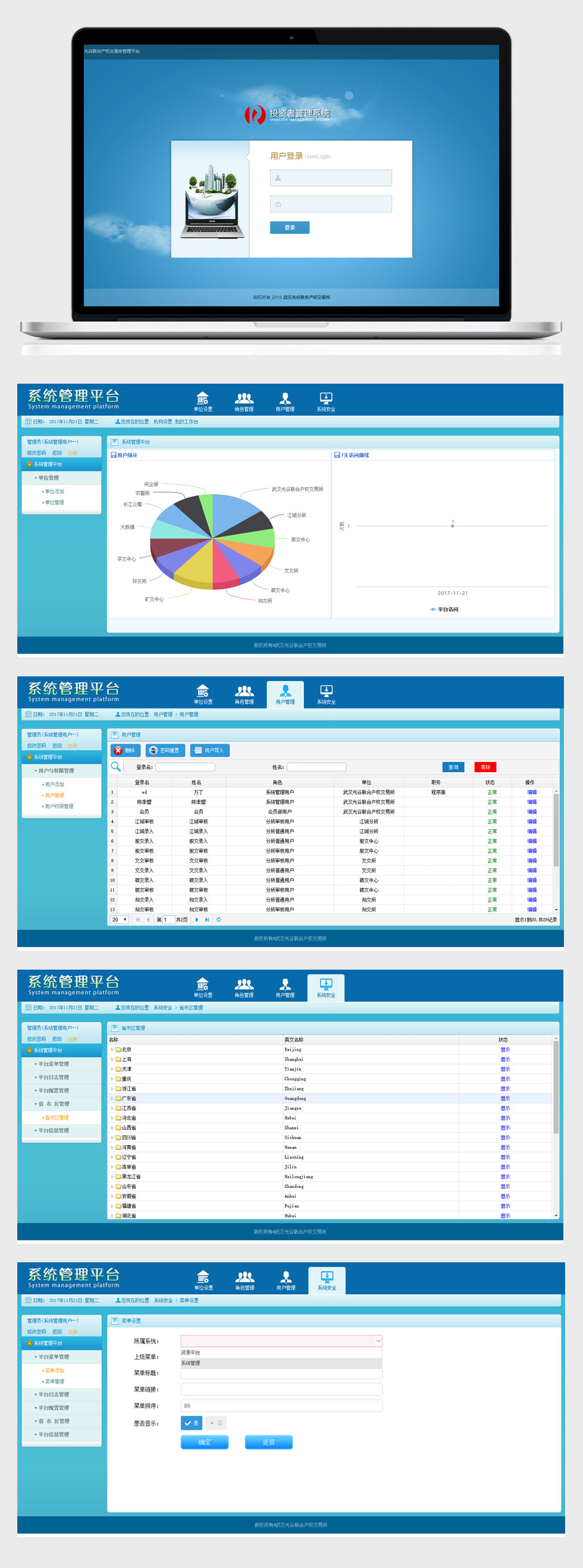 开云app最新版下载 - 开云(中国)