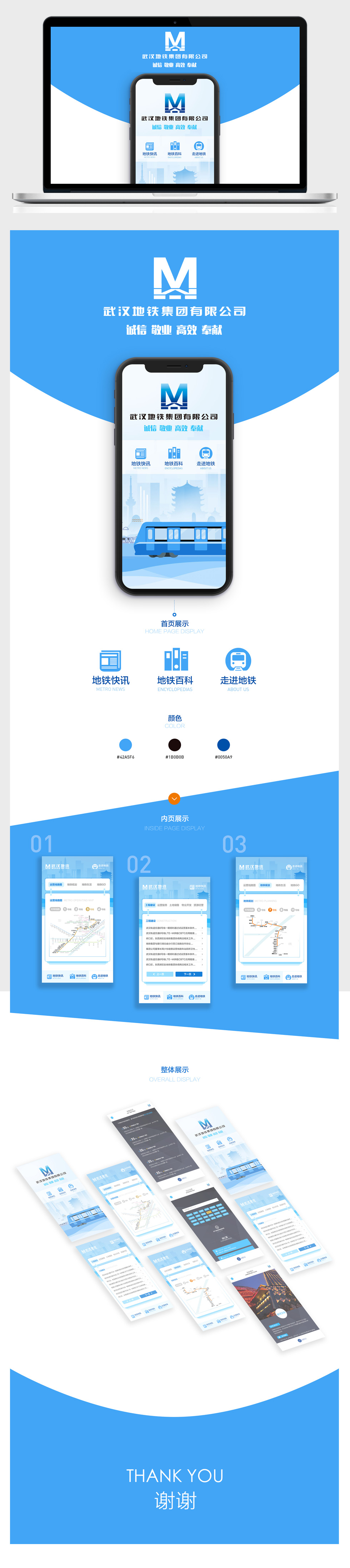 开云app最新版下载 - 开云(中国)