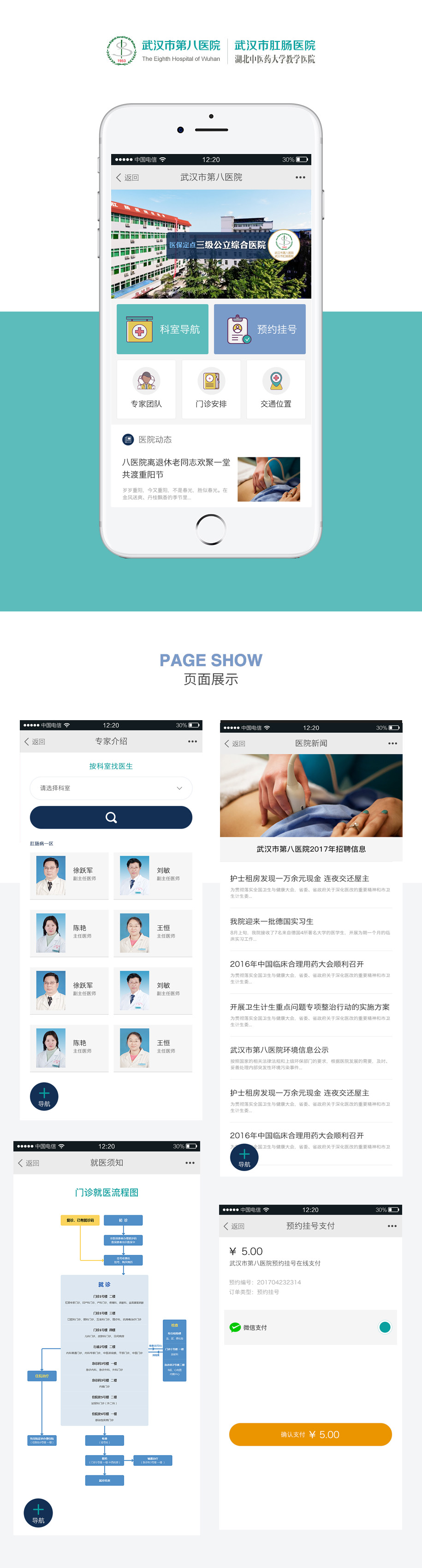 开云app最新版下载 - 开云(中国)