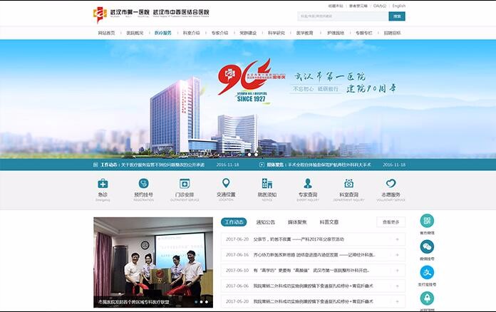 开云app最新版下载 - 开云(中国)