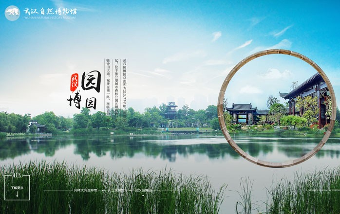 开云app最新版下载 - 开云(中国)