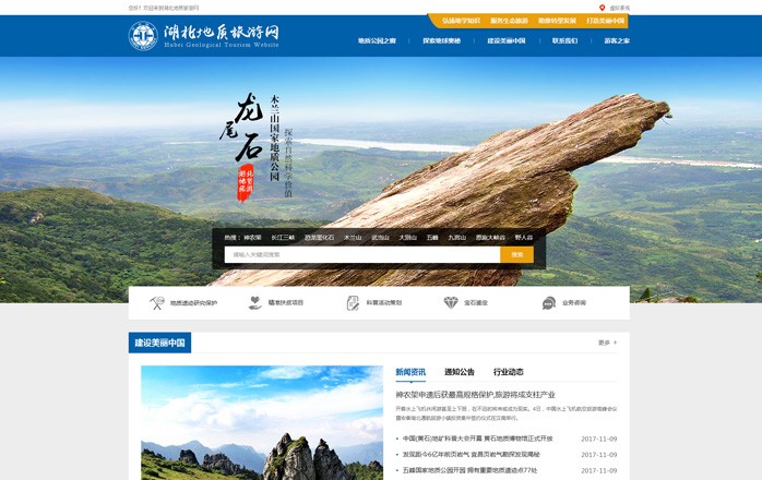 开云app最新版下载 - 开云(中国)