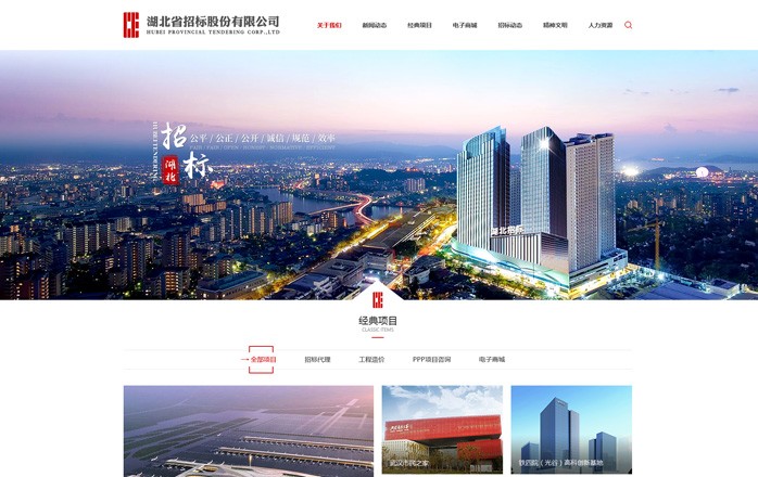 开云app最新版下载 - 开云(中国)