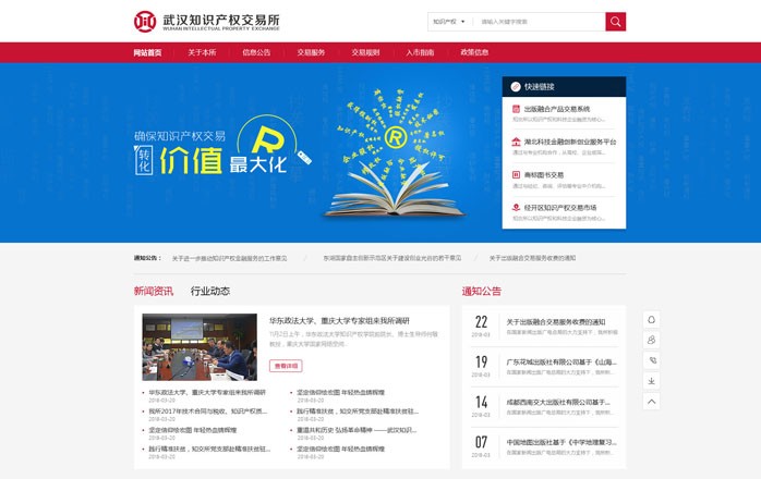 开云app最新版下载 - 开云(中国)