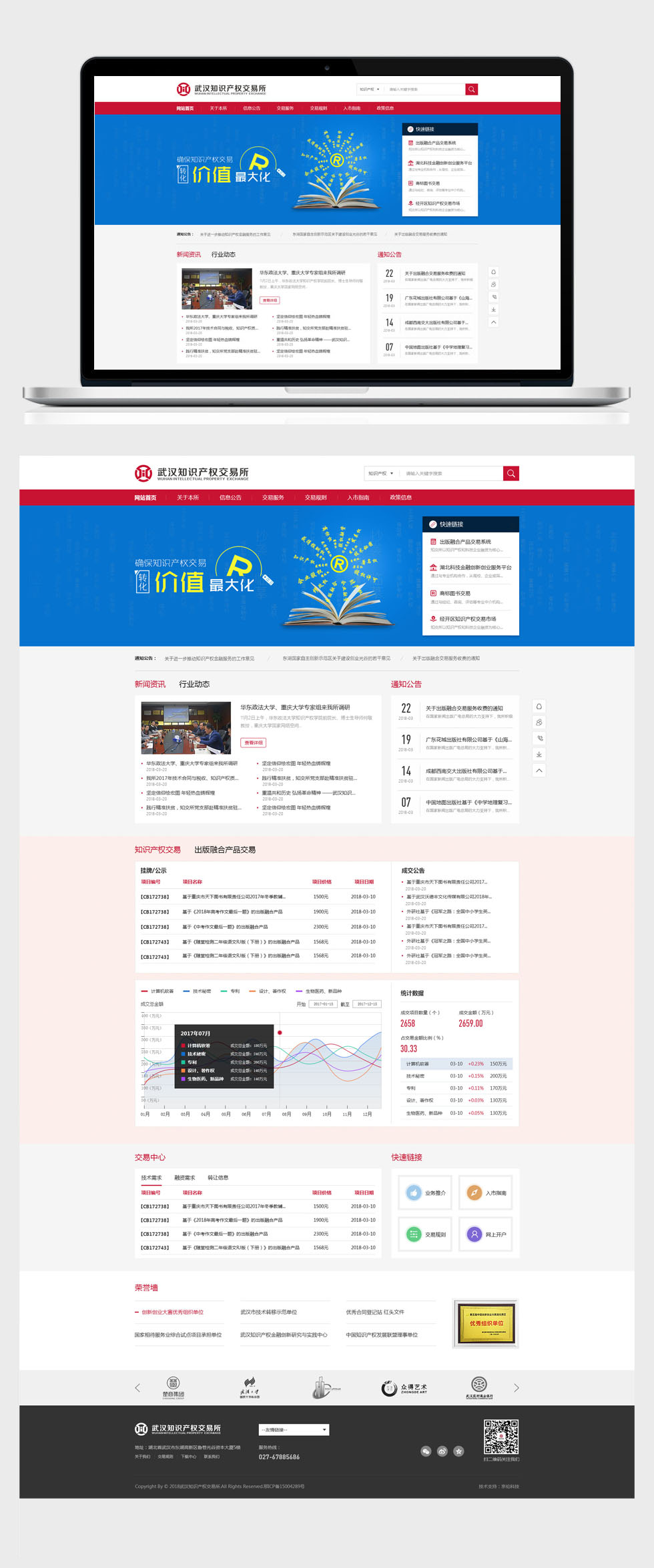 开云app最新版下载 - 开云(中国)