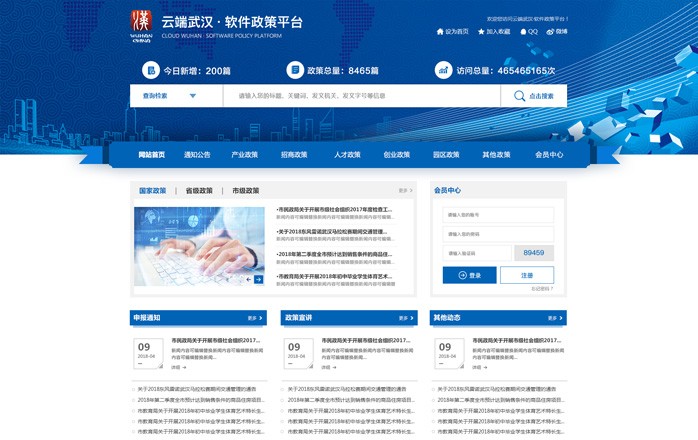 开云app最新版下载 - 开云(中国)