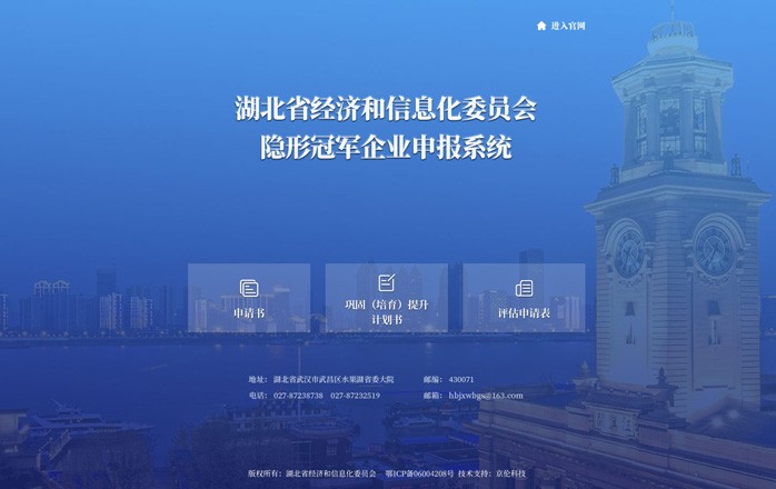 开云app最新版下载 - 开云(中国)