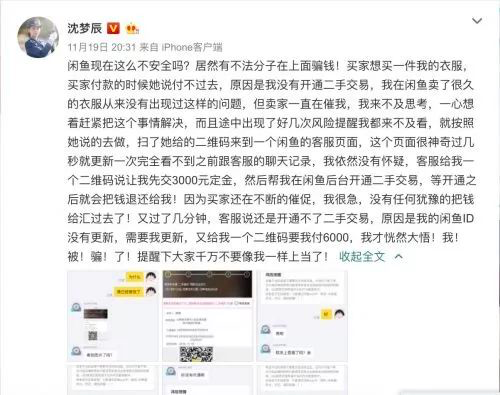 开云app最新版下载 - 开云(中国)
